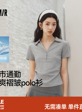 森马POLO衫女夏季短款褶皱掐腰修身正肩凉感上衣2026新款百搭气质