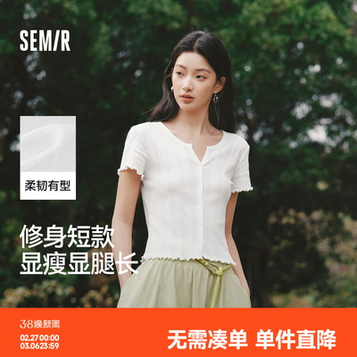 森马提花纯棉开衫短款短袖T恤女