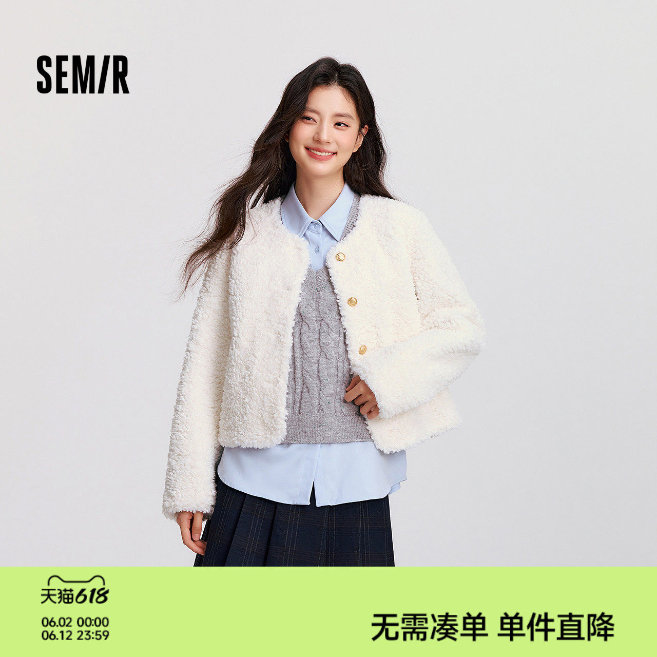 森马外套女冬季短款圆领修身仿羊羔毛仿麂皮夹克小个子小香风上衣