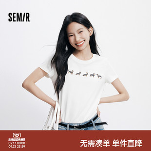森马短袖T恤女夏季小狗印花套头衫个性气质女生趣味时尚休闲上衣