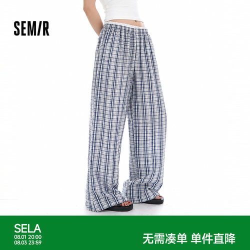 森马盐缩格子花边阔腿休闲裤女