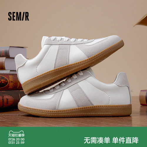 Semir新款运动休闲复古百搭板鞋