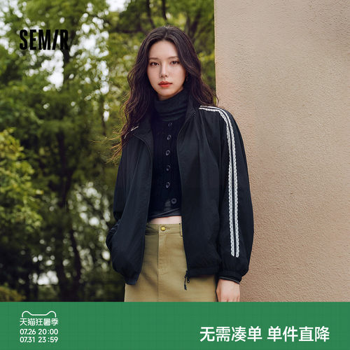 森马运动风蕾丝特宽松肌理外套女