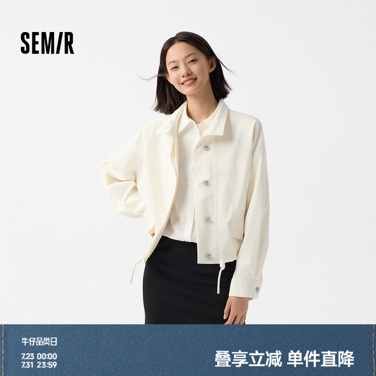 森马外套女立领落肩宽松ins潮流百搭春个性抽绳字母夹克盐系时尚
