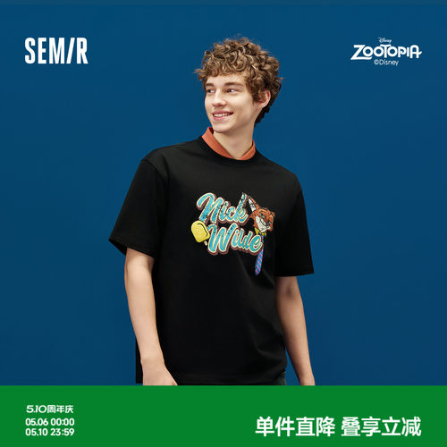 森马情侣装疯狂动物城短袖T恤男
