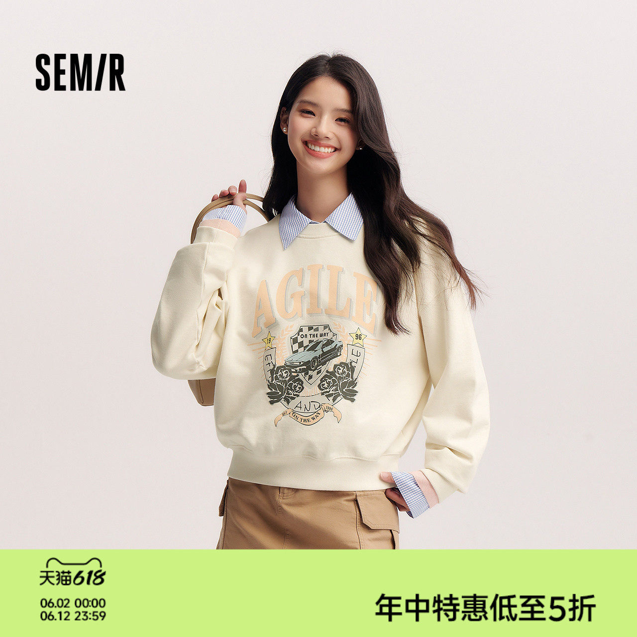 森马卫衣女春季宽松落肩图案印花套头衫潮酷时尚小众复古街头上衣