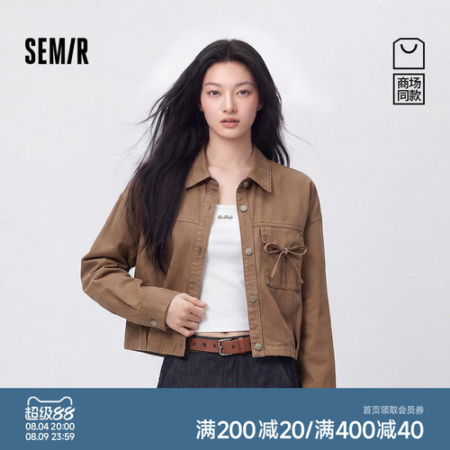 森马复古短款背心蝴蝶结外套女