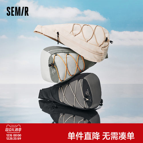 森马腰包男山系户外胸包登山骑行