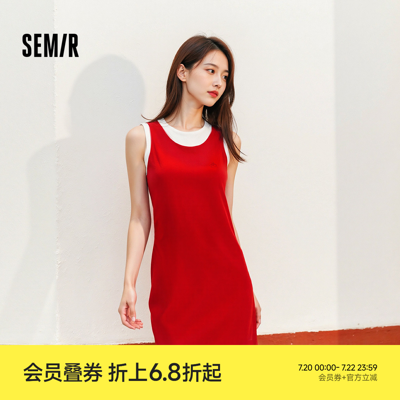 森马连衣裙女假两件背心裙刺绣潮流2025新款夏小心机显瘦短裙百搭