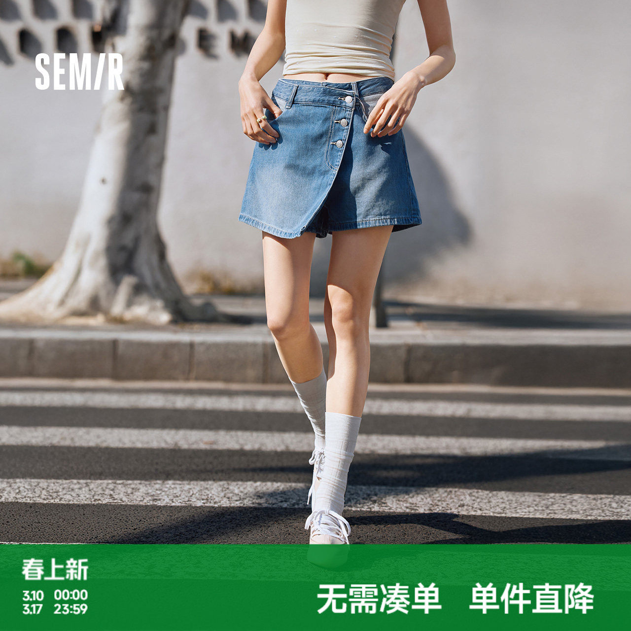 森柔牛仔|森马牛仔裤女不对称裙裤甜酷小众夏季个性宽松短裤高街