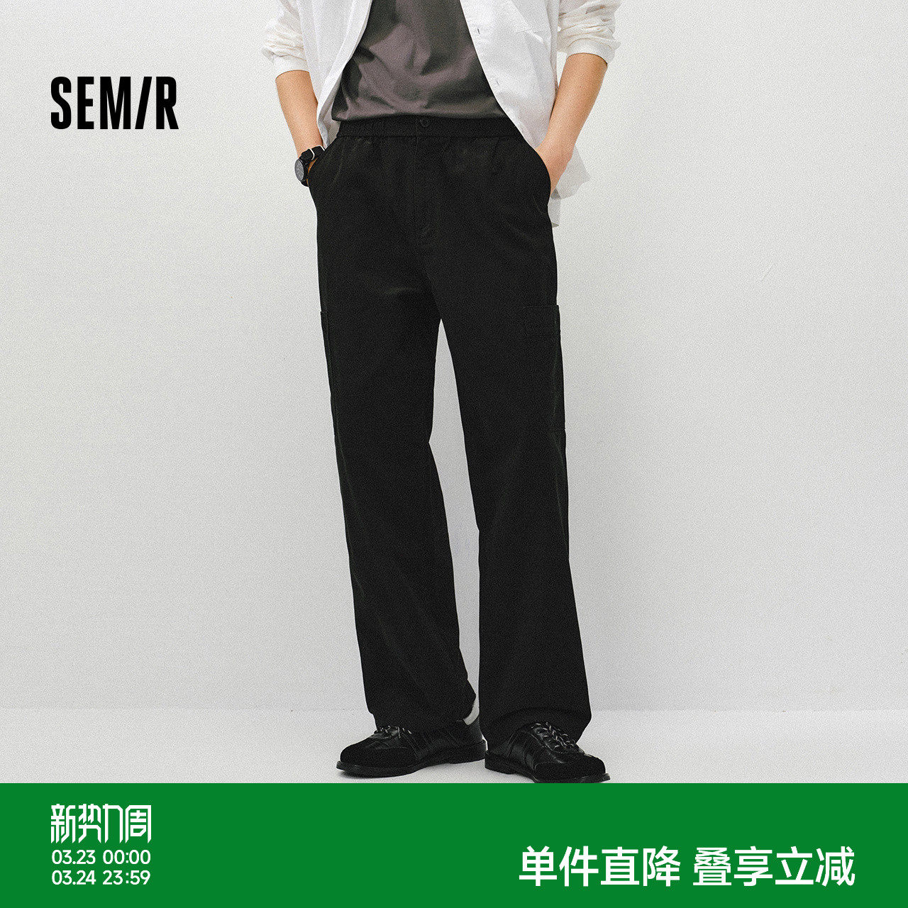 森马休闲裤男春季宽松直筒裤复古工装水洗工艺裤时尚百搭柔软舒适