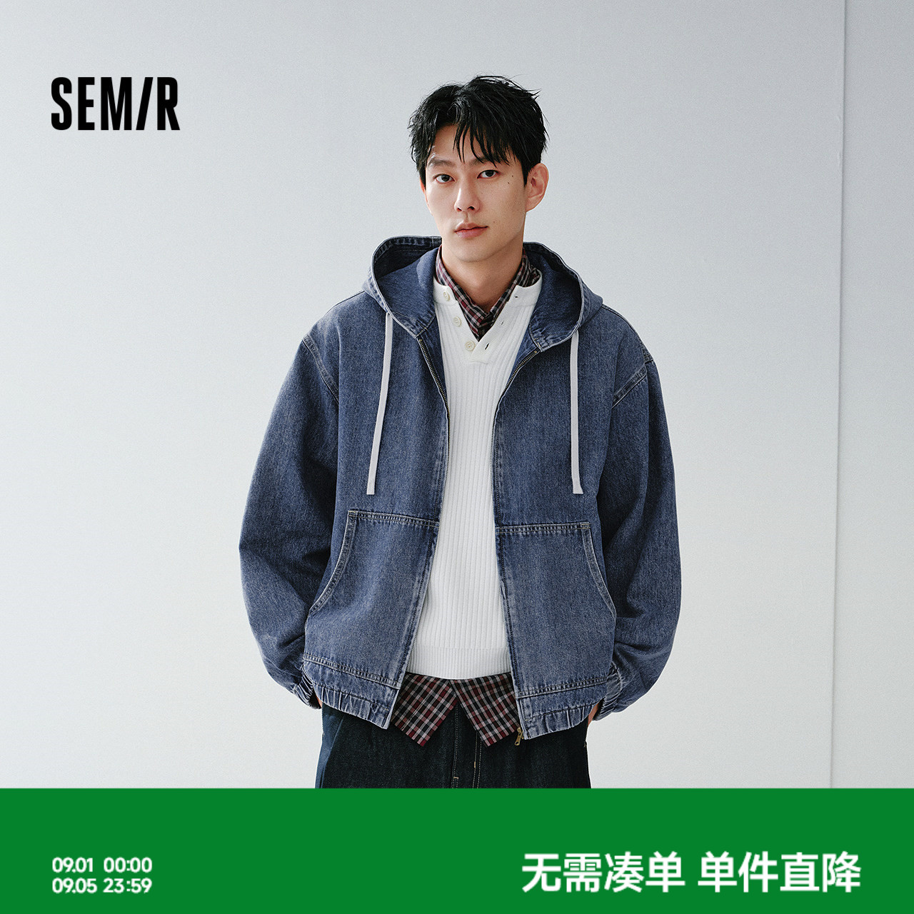 森马复古牛仔外套抽绳连帽夹克男图片