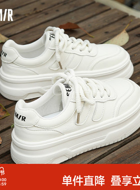 Semir小白鞋女款2025秋冬新款休闲百搭厚底增高白色薄款板鞋女鞋