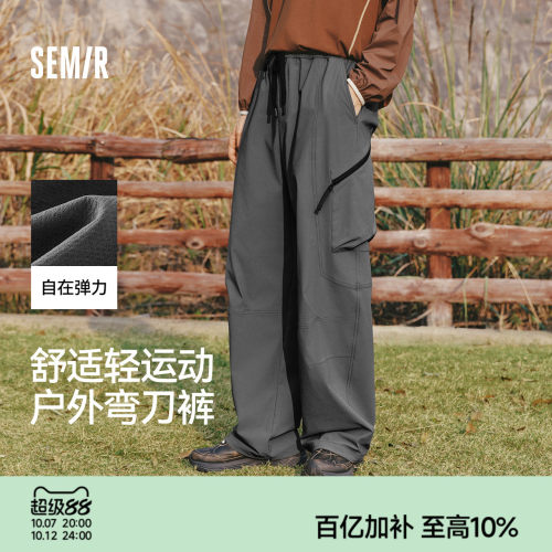 森马户外潮流弯刀大口袋休闲裤男