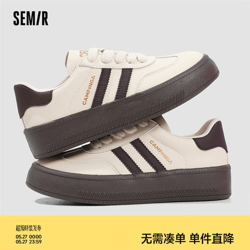 Semir休闲系带女板鞋低帮