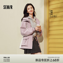 森马卫衣女短款基础款慵懒风套头衫百搭秋季简约落肩宽松连帽衣服