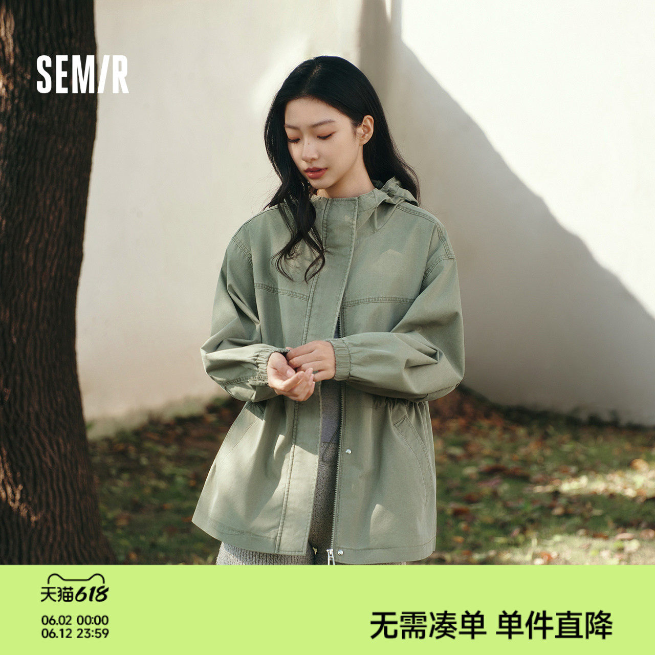 森马牛仔外套女春季中长款宽松做旧连帽落肩收腰夹克女生复古衣服