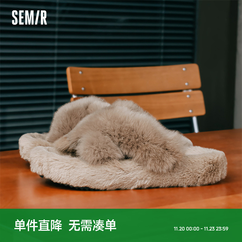 女毛毛拖鞋女2025新款春秋季