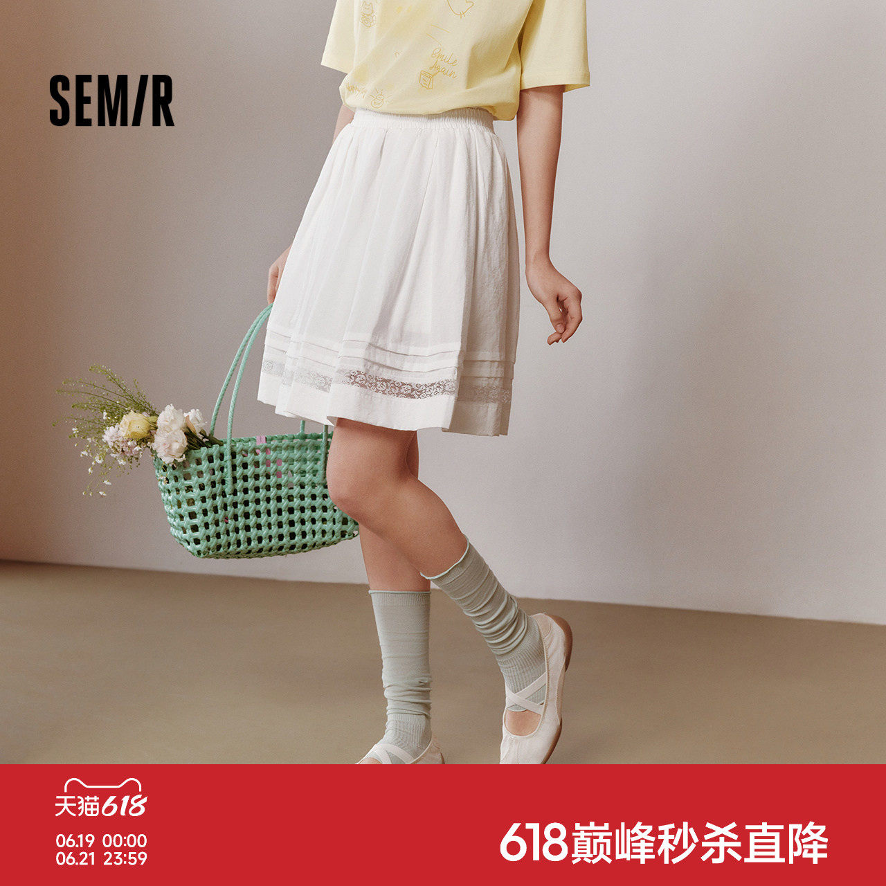 森马高腰蕾丝白色A字半身裙女