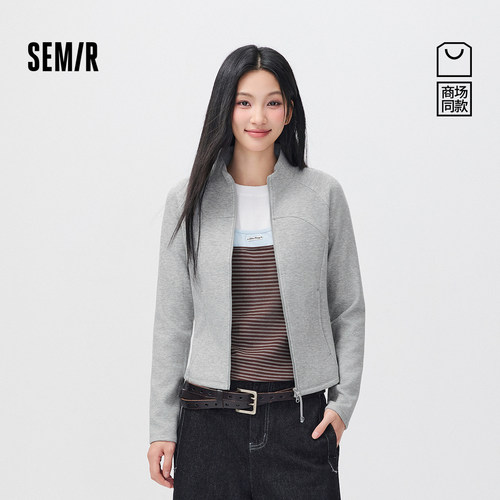 森马插肩袖分割抓毛短款外套女