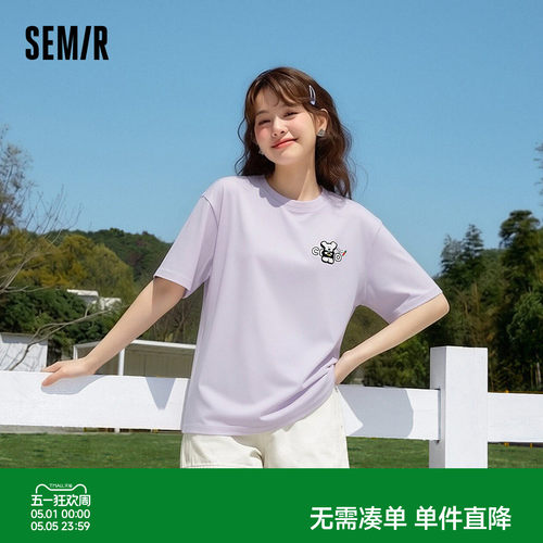森马BRUNCHBROTHER联名T恤女