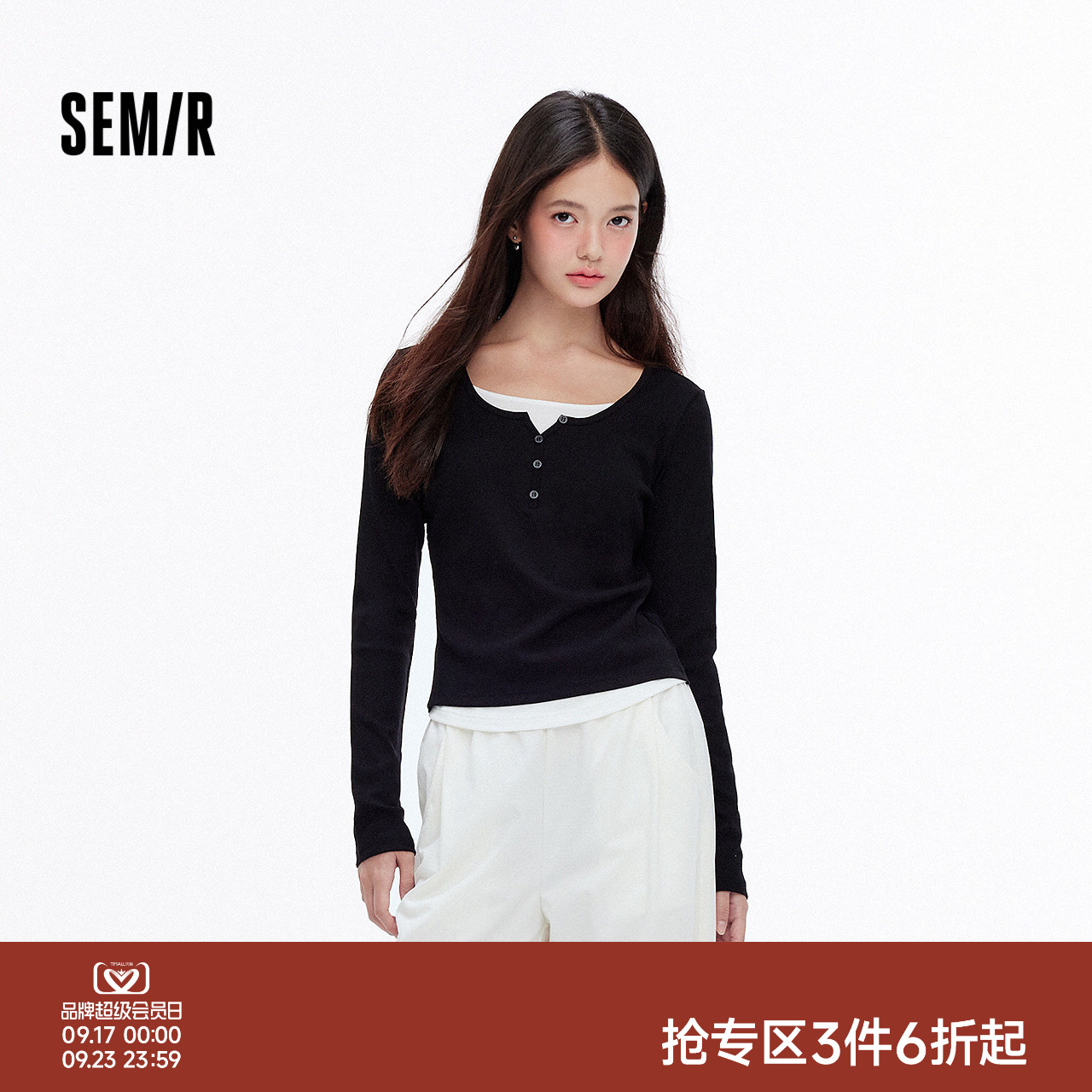 森马内搭修身显瘦假两件打底衫女图片