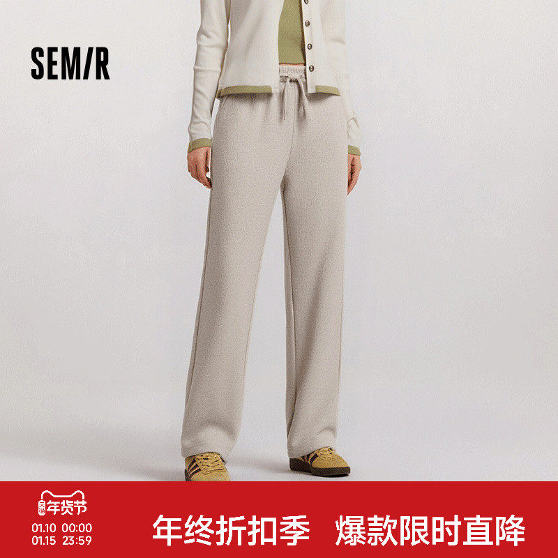 森马休闲裤女加绒长裤黑色裤子简约宽松2025冬女士仿呢宽松阔腿裤