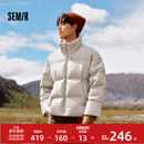 森马羽绒服男哑光PU仿皮衣2024冬季 面包服宽松外套菱格肌理感 新款