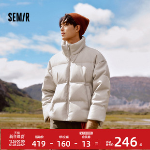 森马羽绒服男哑光PU仿皮衣2024冬季 面包服宽松外套菱格肌理感 新款