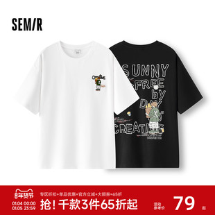 [商场同款]森马短袖T恤男美式简潮印花上衣2025夏新款休闲装宽松