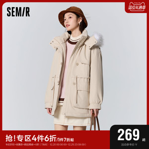 森马棉服女中长款宽松收腰工装风2023新款冬季三防毛领连帽厚棉衣