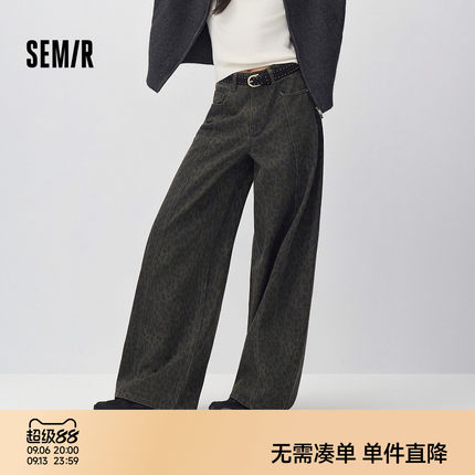 森马牛仔裤女冬季分割宽松拖地裤抓毛2026新款慵懒遮肉豹纹弯刀裤