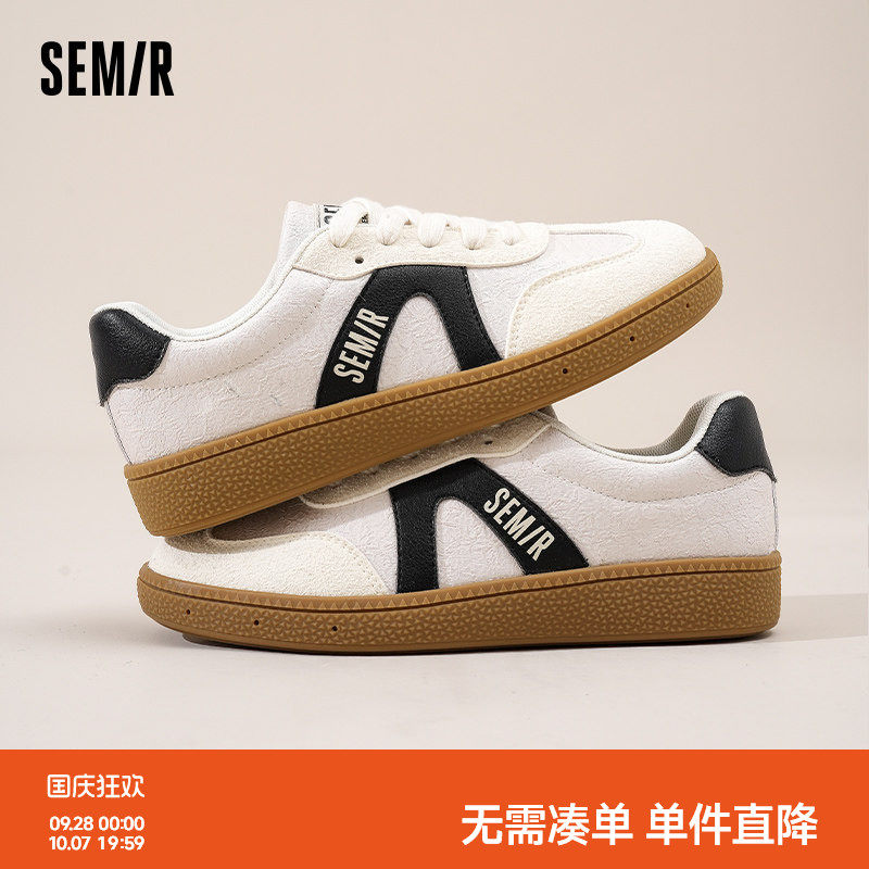 Semir女鞋德训鞋厚底小白鞋