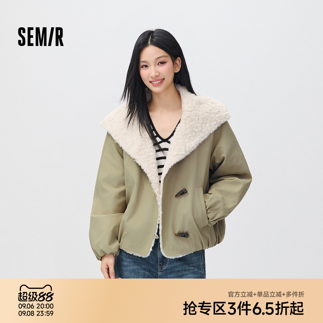 森马插肩袖毛领翻领牛角扣棉服女