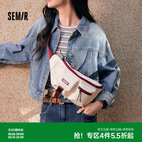 森马腰包男多口袋工装风胸包户外