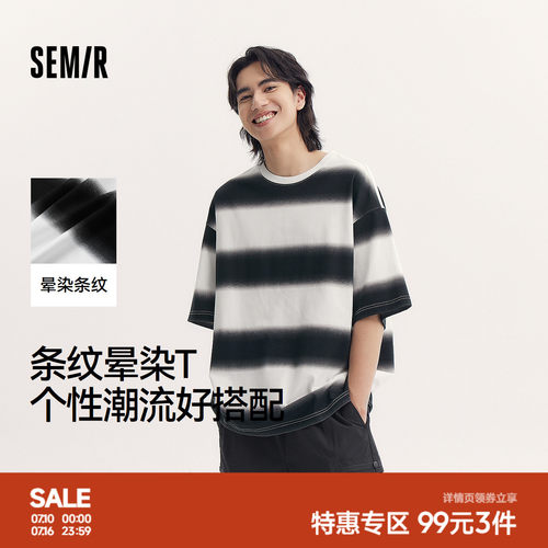 森马情侣潮流个性条纹短袖T恤男