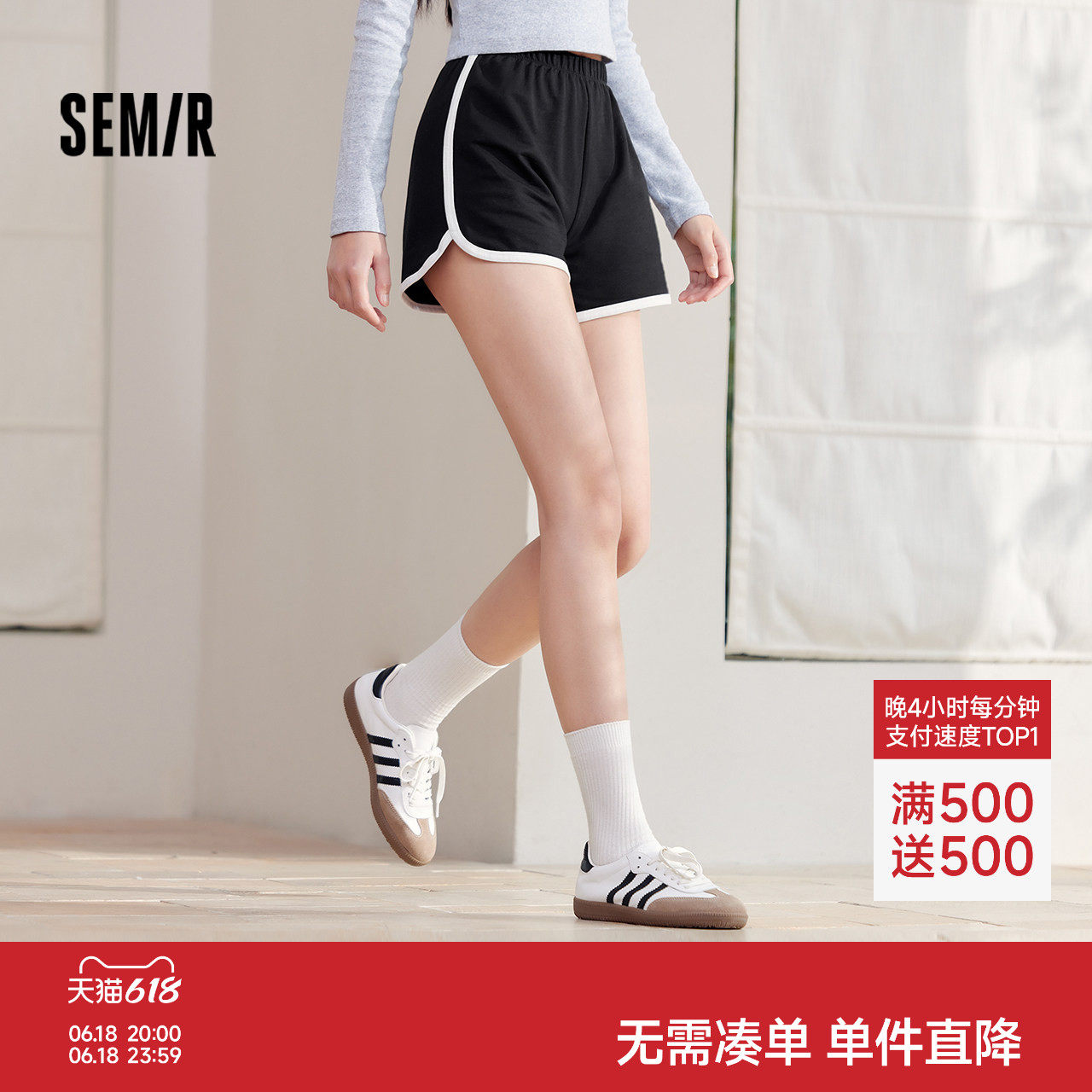 森马家居短裤纯棉睡裤新款夏季女款运动裤宽松睡裤休闲裤子短裤女