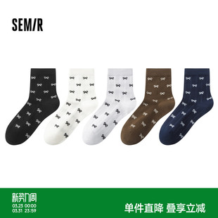 森马袜子女时尚 潮 蝴蝶结提花学生袜短袜抑菌棉袜弹力低筒袜5双装