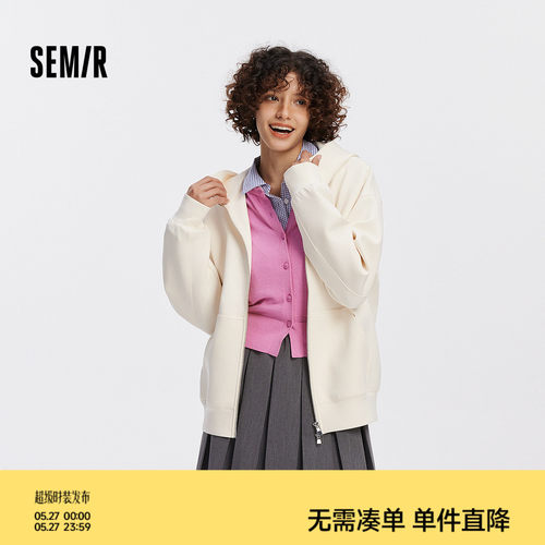 森马慵懒休闲纯色宽松连帽外套女