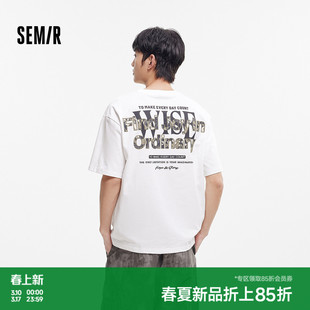 森马短袖T恤男夏季迷彩印花字母针织衫户外潮流内搭宽松圆领上衣