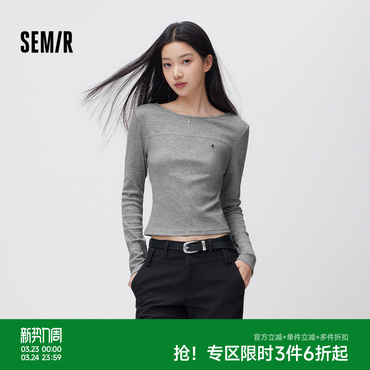 森马长袖T恤女春短款一字领修身内搭绣花2026新款百搭小心机上衣