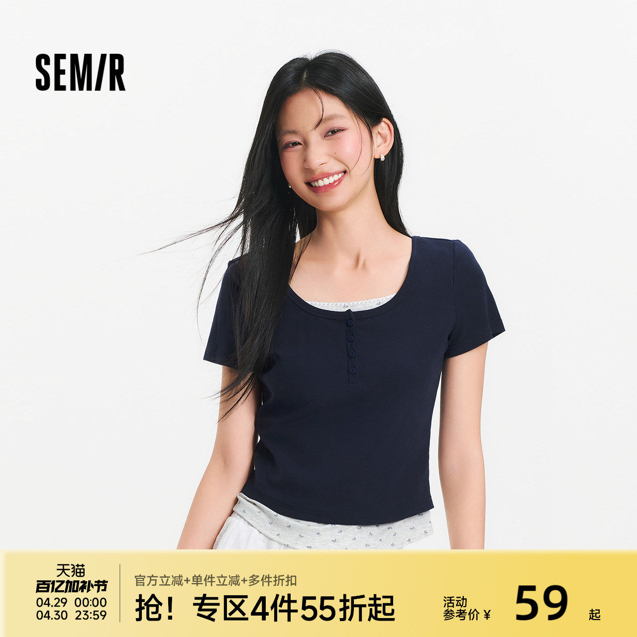 森马短袖T恤女夏短款假两件碎花修身正肩大圆领温柔俏皮甜美上衣