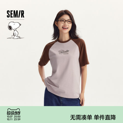 Semir/森马系列森马短款袖T恤女