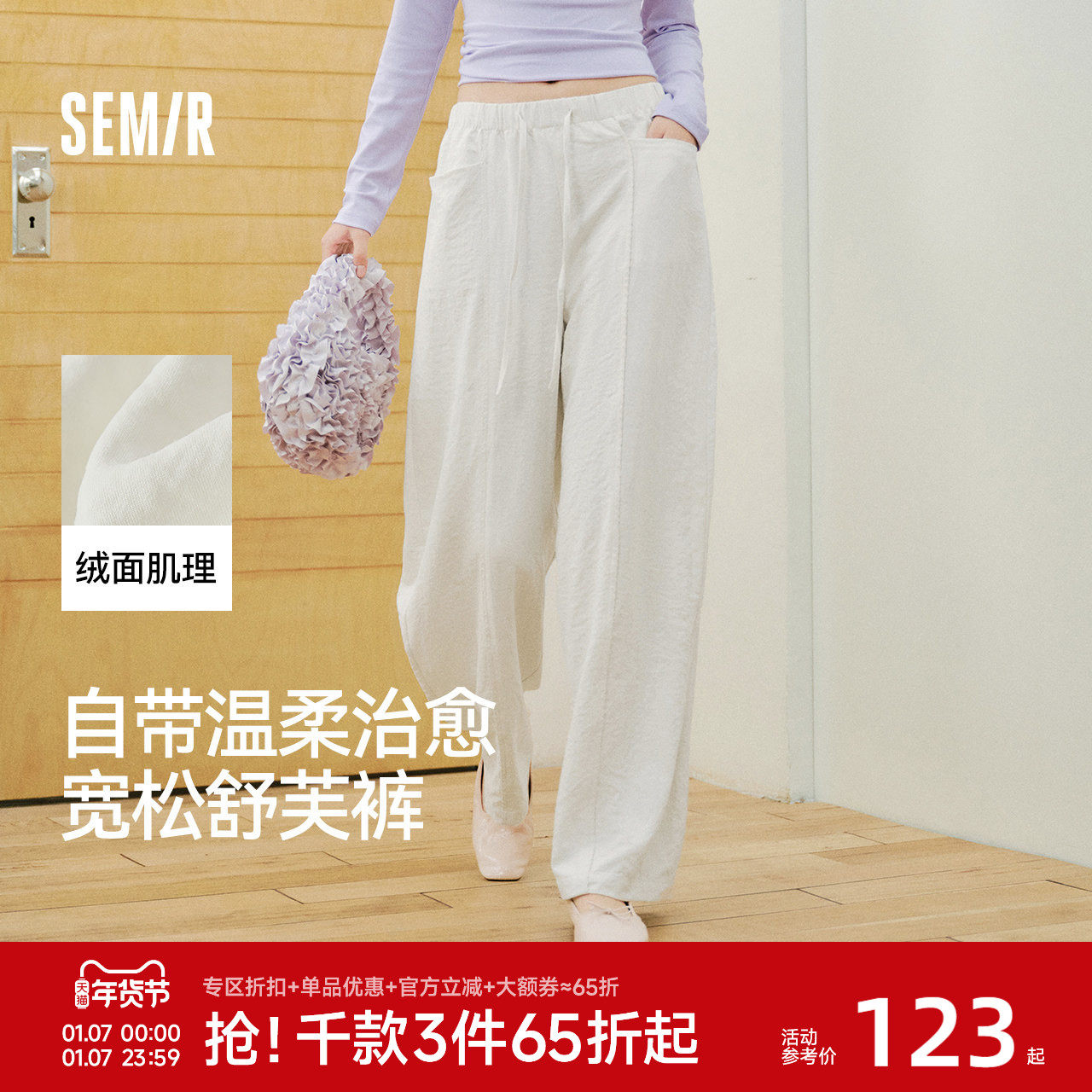 ��ɫ��00311 150/58A/XS ɭ�������з켡���������п�Ů 380.61Ԫ��3��(��126.87Ԫ/��)