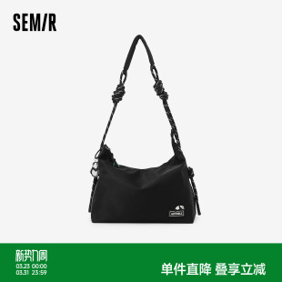 森马斜挎包男熊猫系列大容量旅行包骑行徒步户外运动情侣健身包包