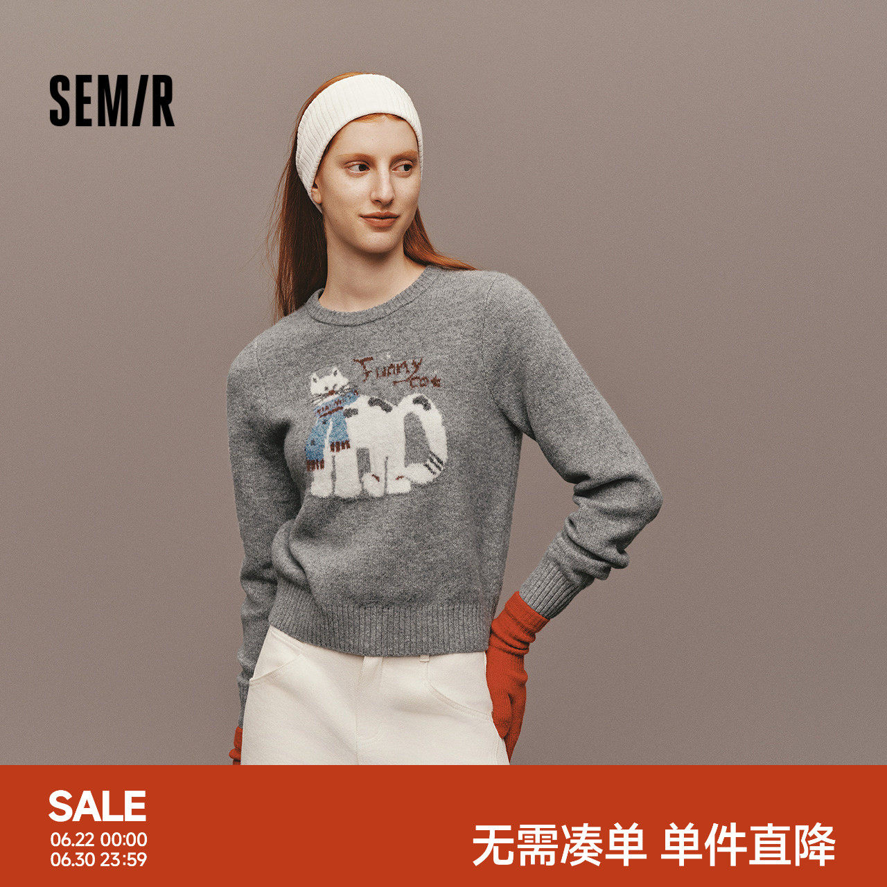 森马设计感萌宠提花软糯毛衣女