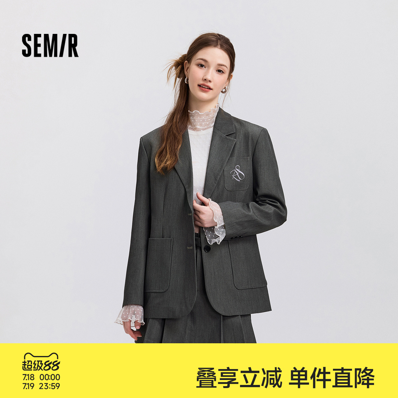 森马外套女中长款刺绣学院风2025春新款盐系宽松灰色休闲西服高街