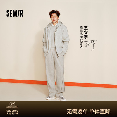 森马宽松直筒裤发热加绒休闲裤男