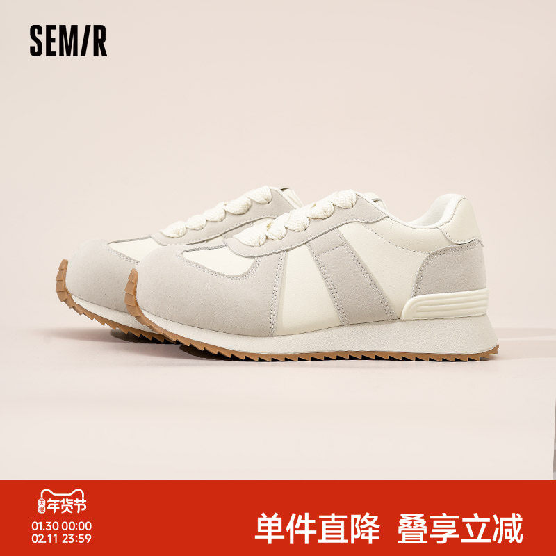 Semir女鞋德训鞋2025秋冬新款丑萌大头软底阿甘鞋女休闲运动