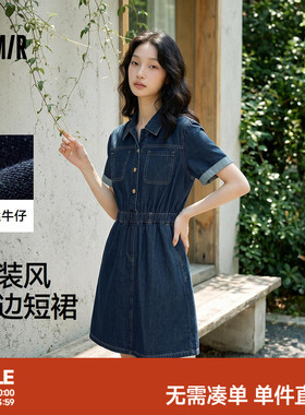 森柔|森马牛仔连衣裙女夏季收腰翻领工装风显瘦潮酷chic复古短裙